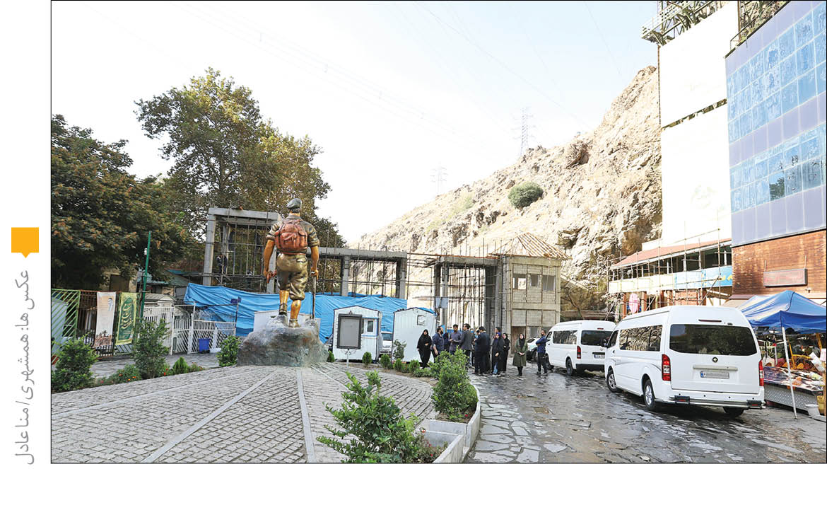 افزایش امکانات نگین تهران