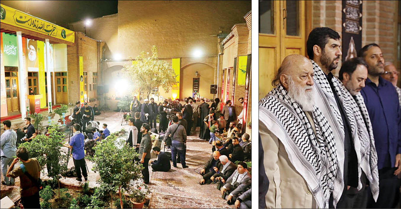 سوگواره سید