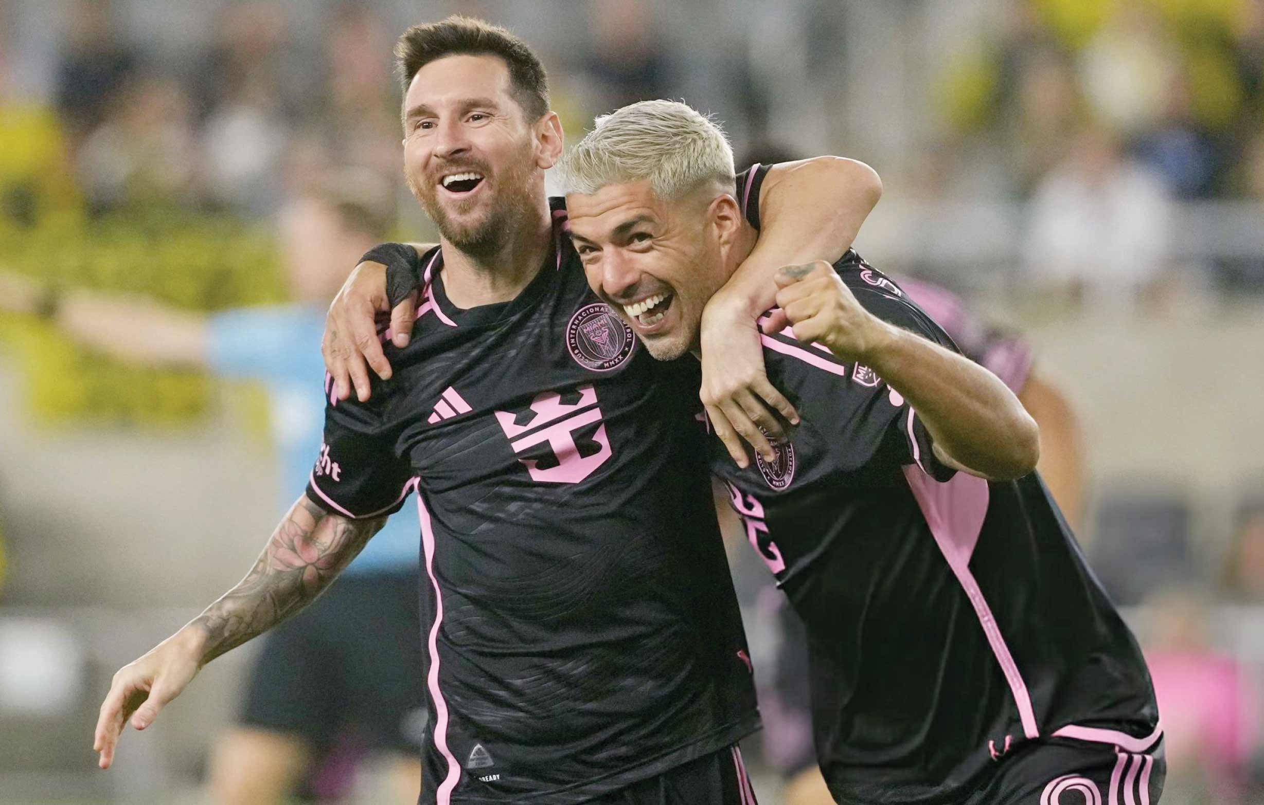 رباینده جام‌ها