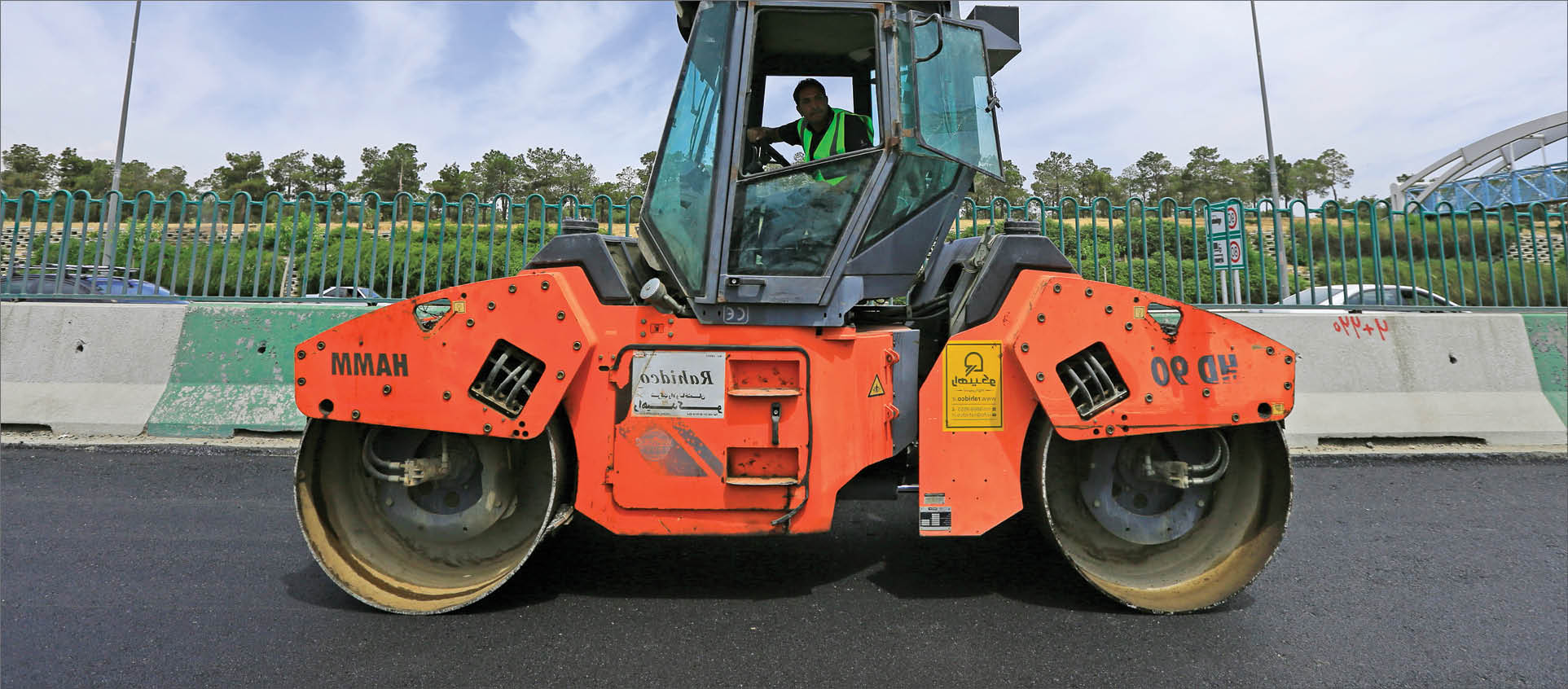 مسیرها هموار شد