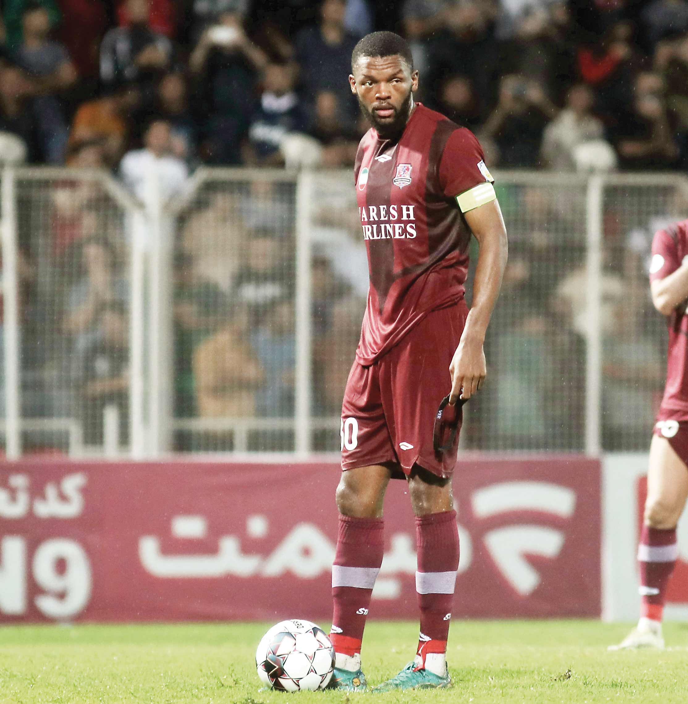 اراده آهنین