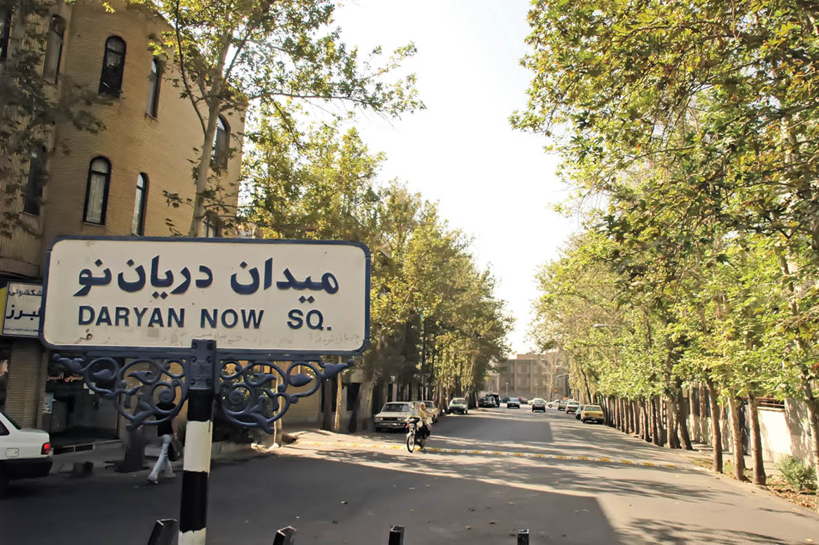 محله‌سازی بزرگان بازار خواربار