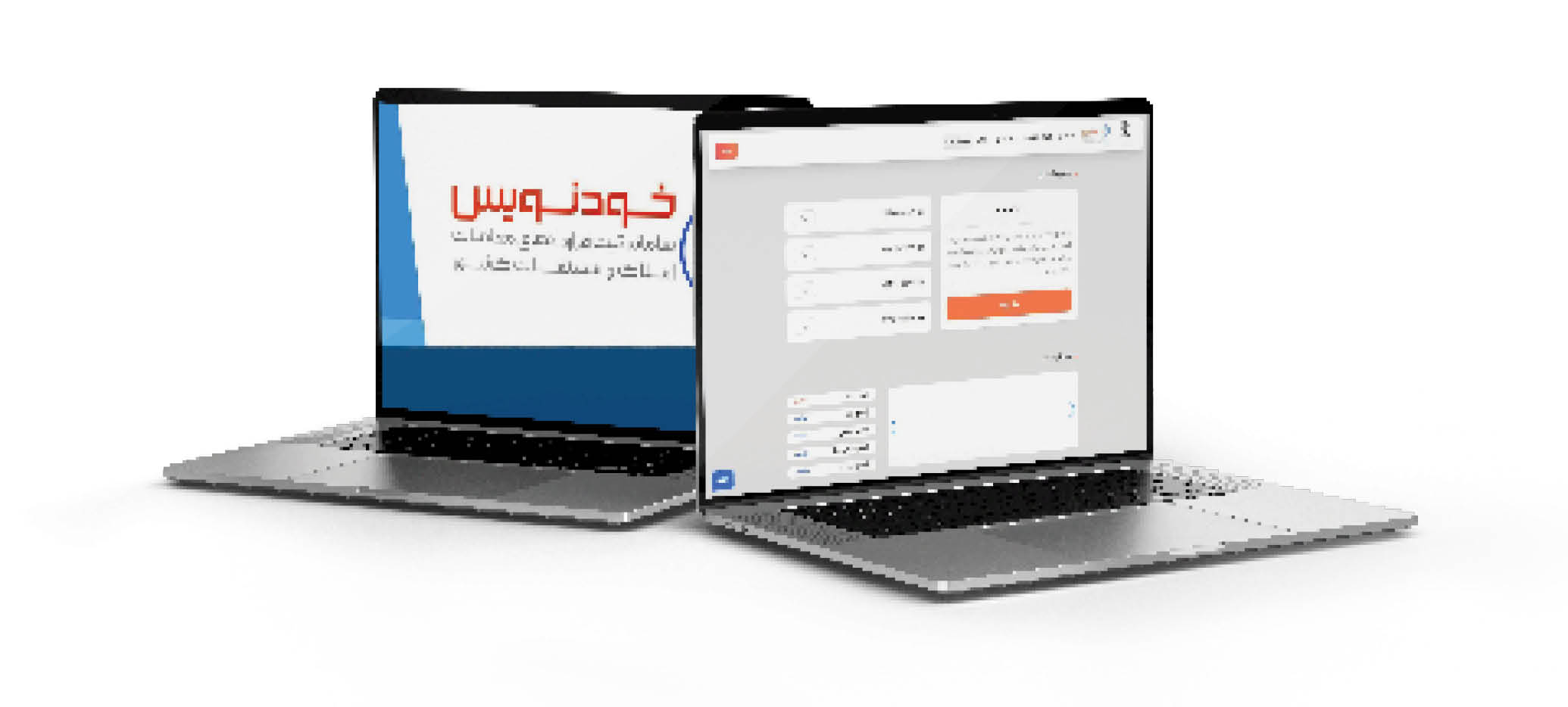 سود هزارمیلیاردی مردم با‌«خودنویس»