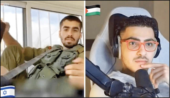 سلام سرباز اسرائیلی شما چند نفر را کشته‌ای؟