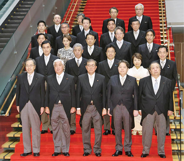 دستکاری عکس رسمی