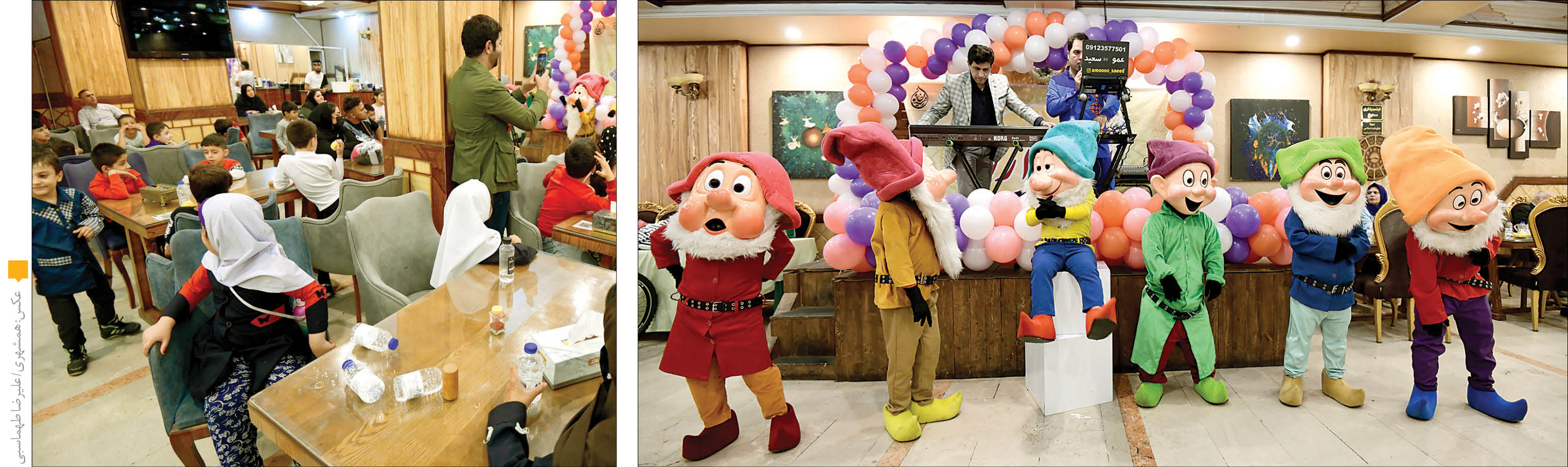 آرزو‌‌‌ی کودکان‌کار‌ ‌برآورده شد‌