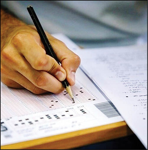 کنکوری‌های خوش‌شانس