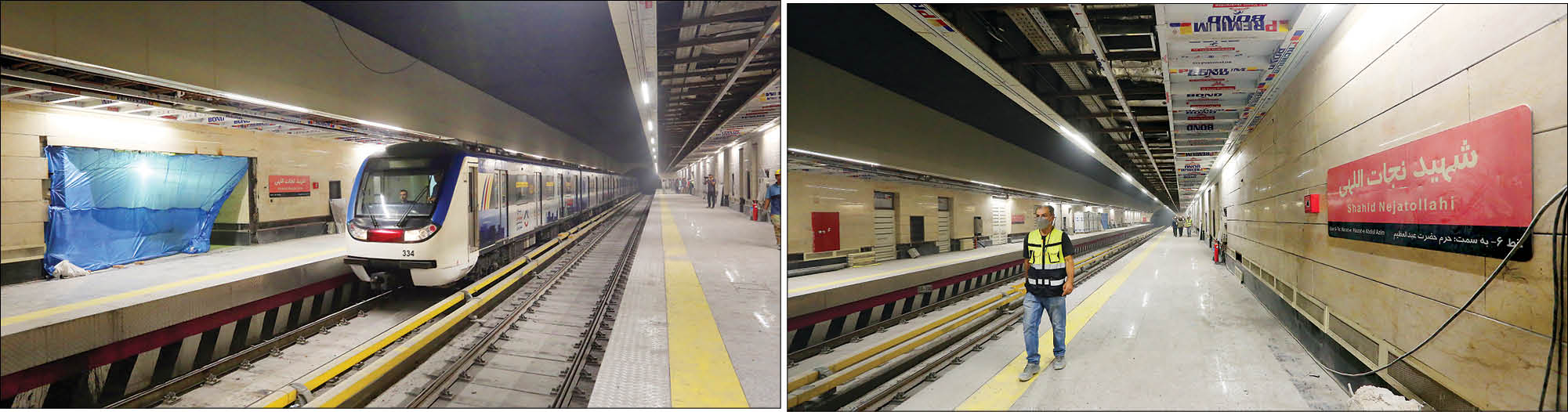 5ایستگاه تا تکمیل شبکه فعلی مترو