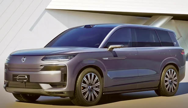 هیولای بی‌وای‌دی