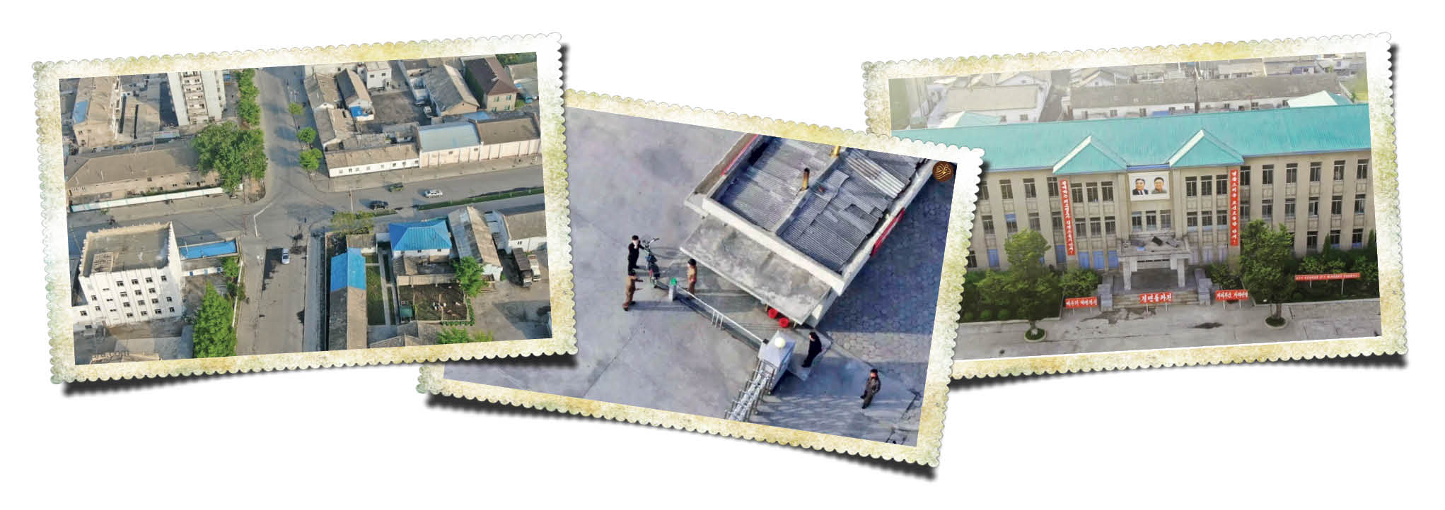 نفوذ به سرزمین ممنوعه