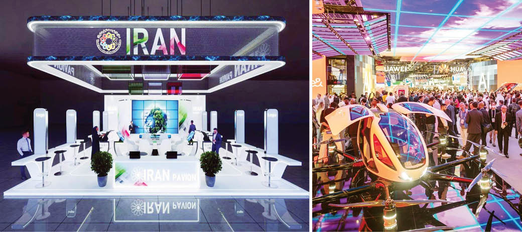 20شرکت ایرانی در جیتکس 2024