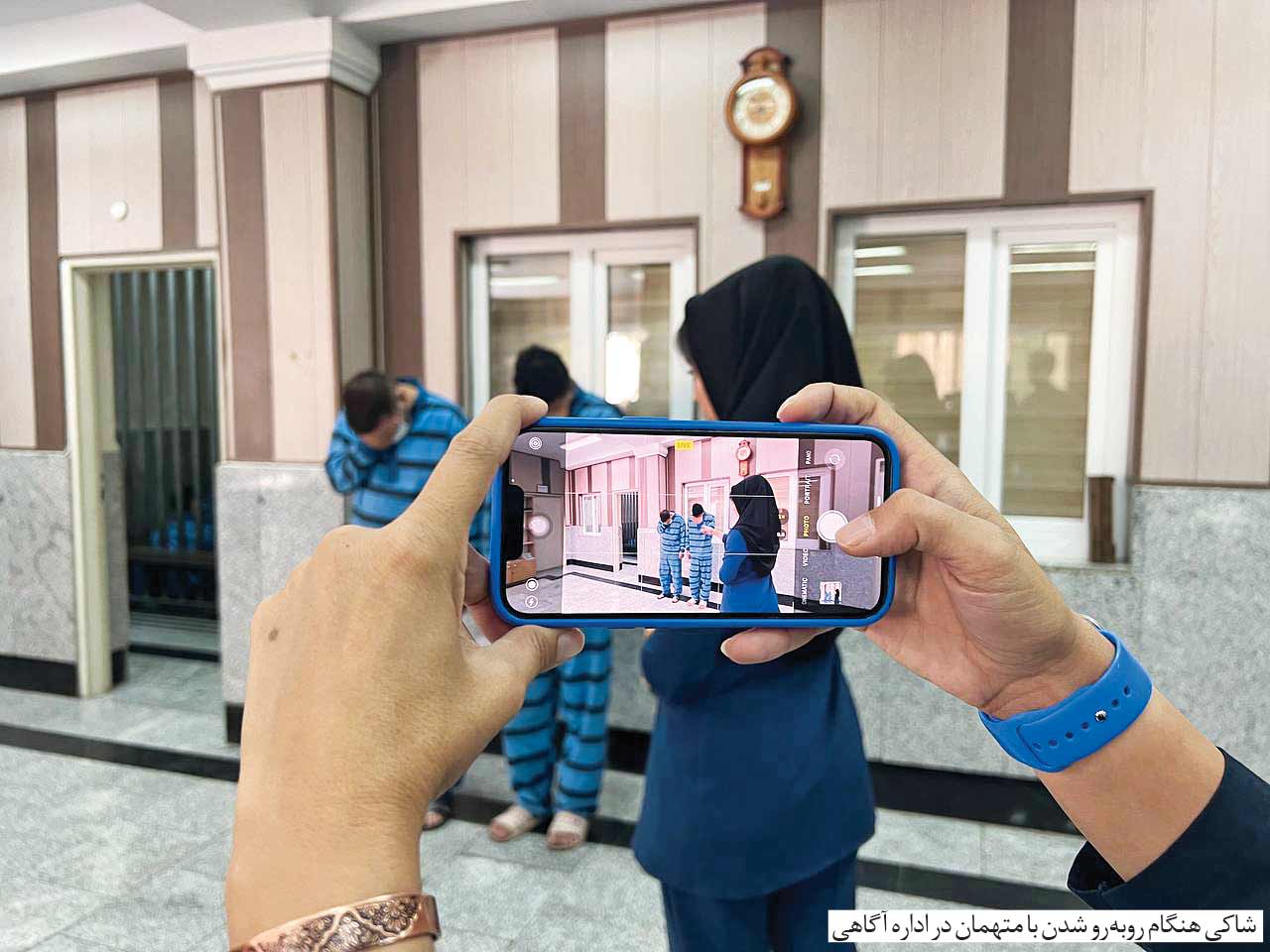 جراحی زیبایی برای فرار از دست پلیس