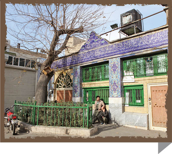 معروف‌ترین تکیه شهر