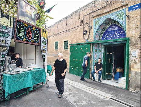 حسینیه سادات اخوی