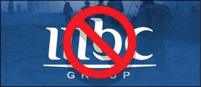 اصل ماجرای حمله به دفتر شبکه سعودی در عراق