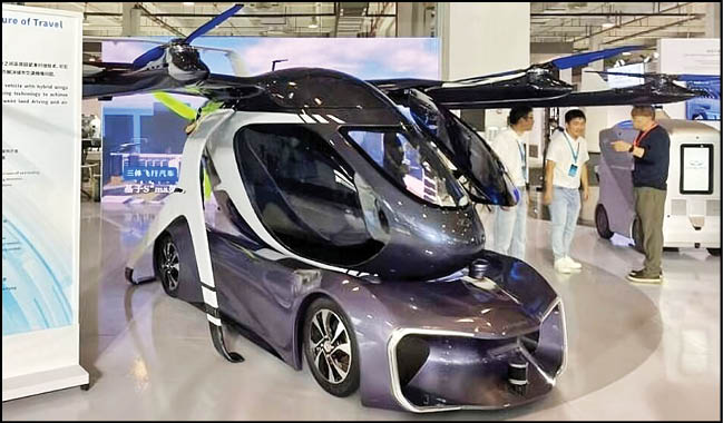 چری پرنده رونمایی شد