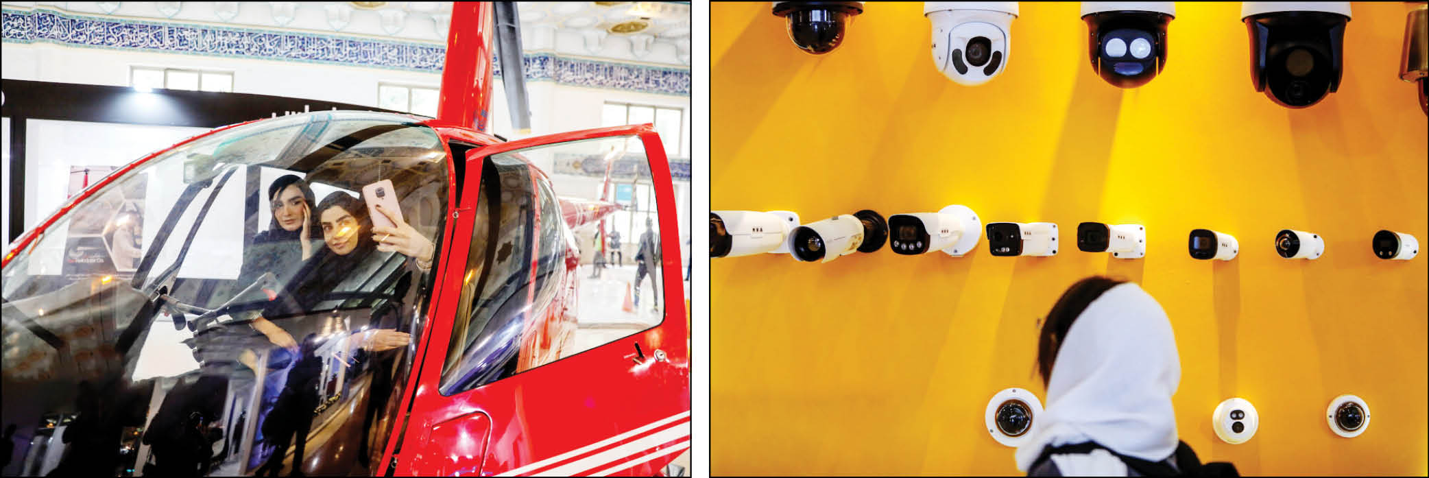 پلیس مقابل چشم مردم