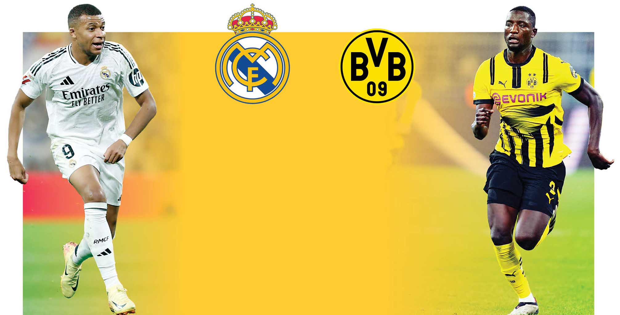 تکرار فینال