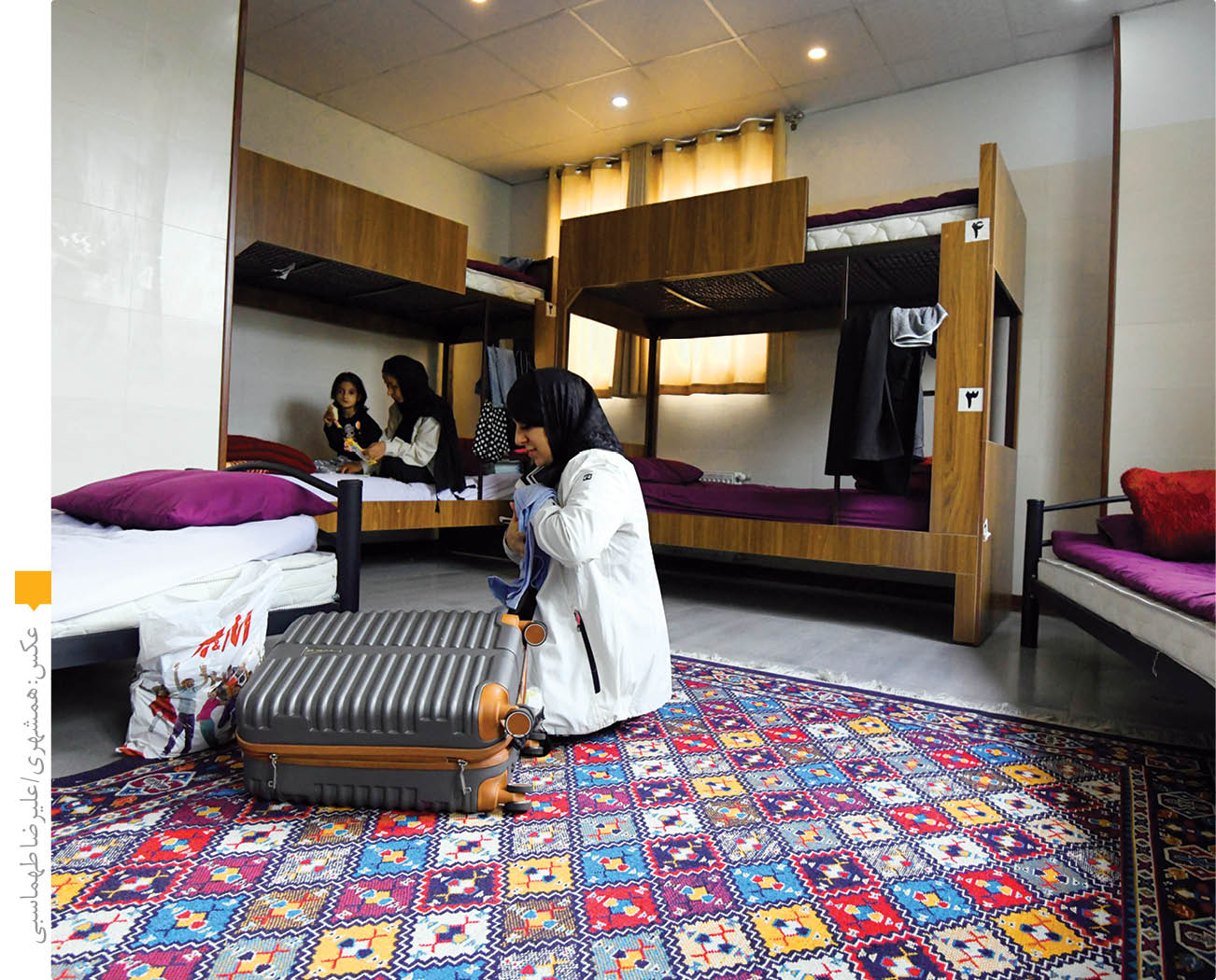 پناه همراهان بیماران