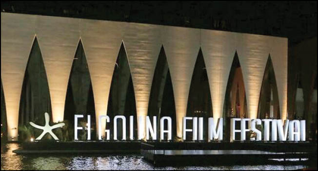 پنجره‌ای به فلسطین در جشنواره ال گونا