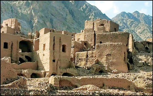 روستایی به‌نام سردار ایرانی