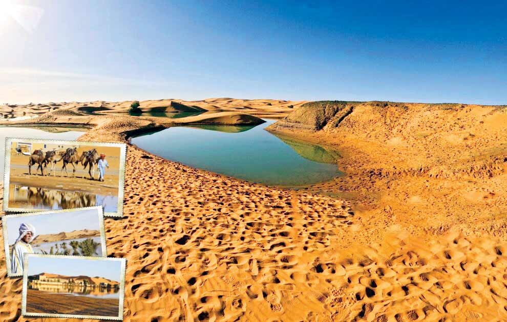 گردشگری در کویر سبز