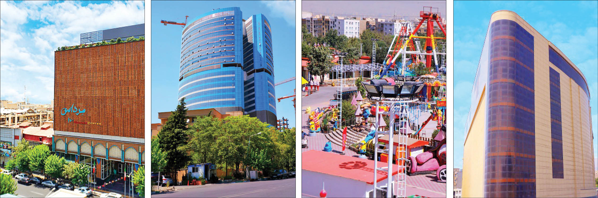 ردپای بخش خصوصی در تفریح، درمان، تجارت