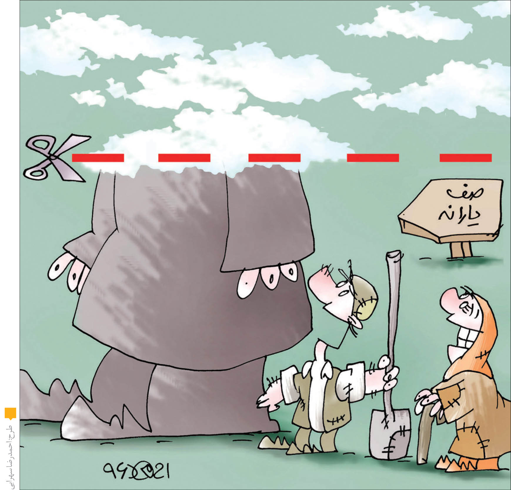 حذف یارانه پولدارها روی میز دولت