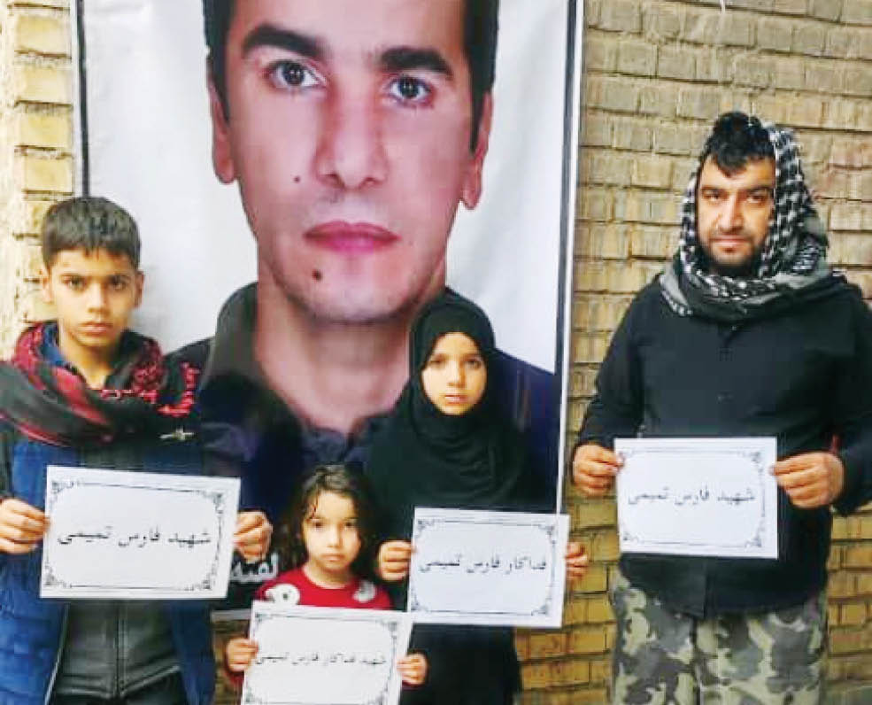 برادر و یکی از دوستان «فارس تمیمی» از فداکاری بزرگ او می‌گویند