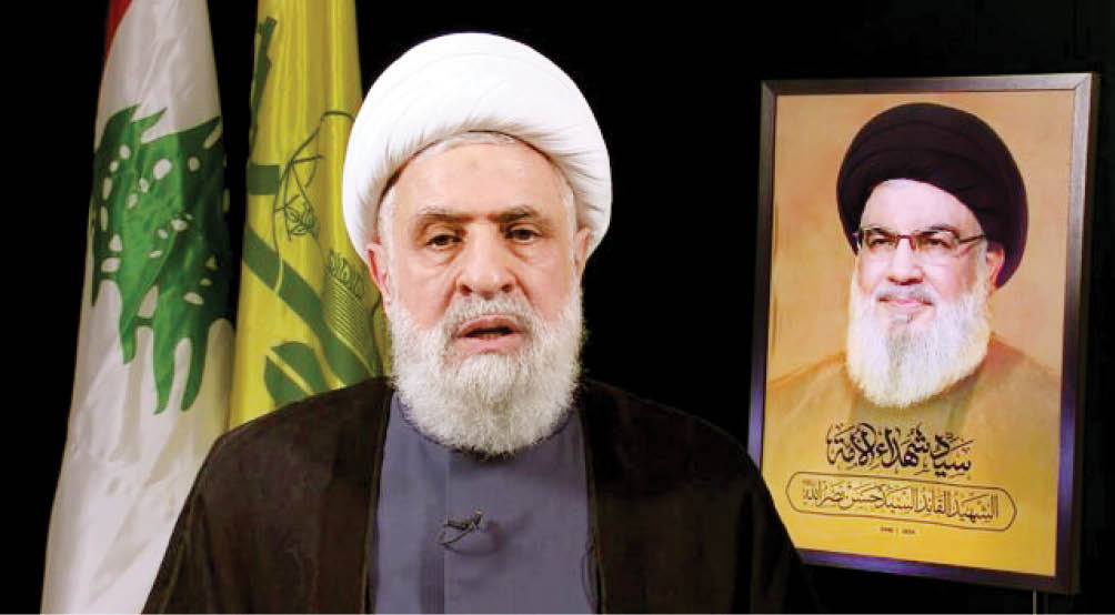 نتانیاهو را پشیمان می‌کنیم