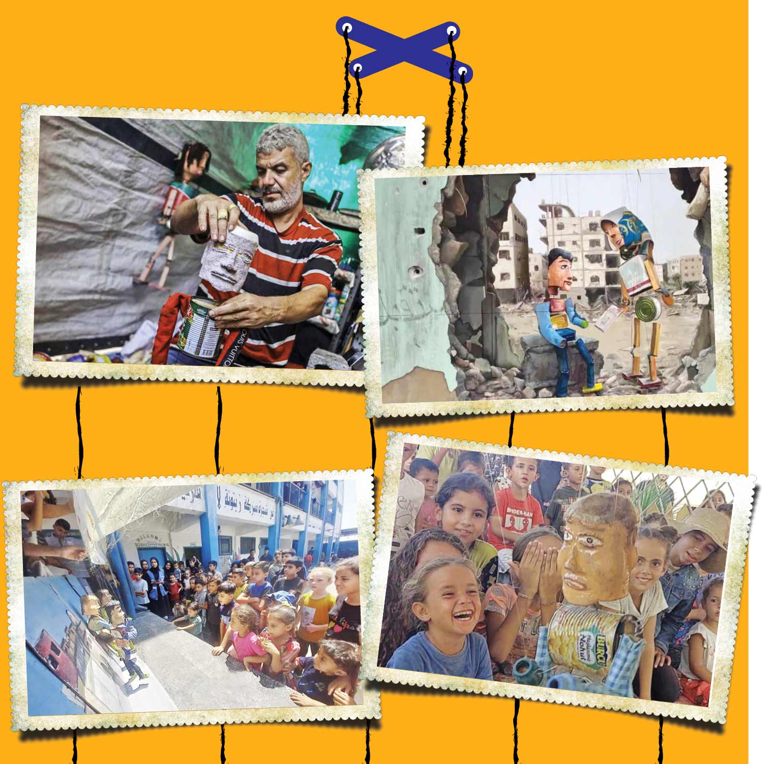 هنر عروسکی مقاومت