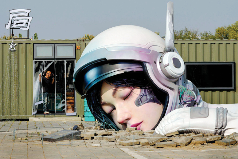 مجسمه فضایی