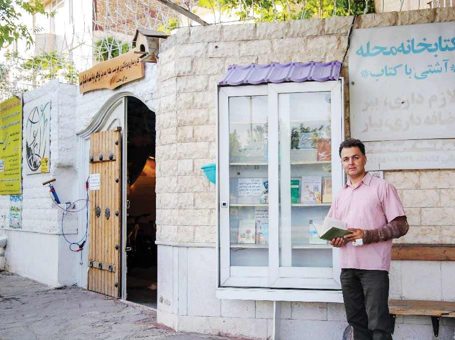 ناجی‌ زمین و زندانی