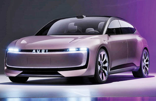 ساخت آئودی برای بازار چین