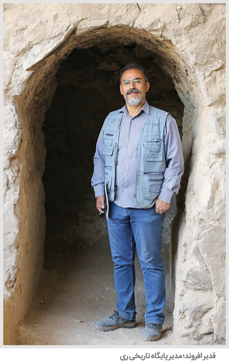 در انتظار ثبت جهانی