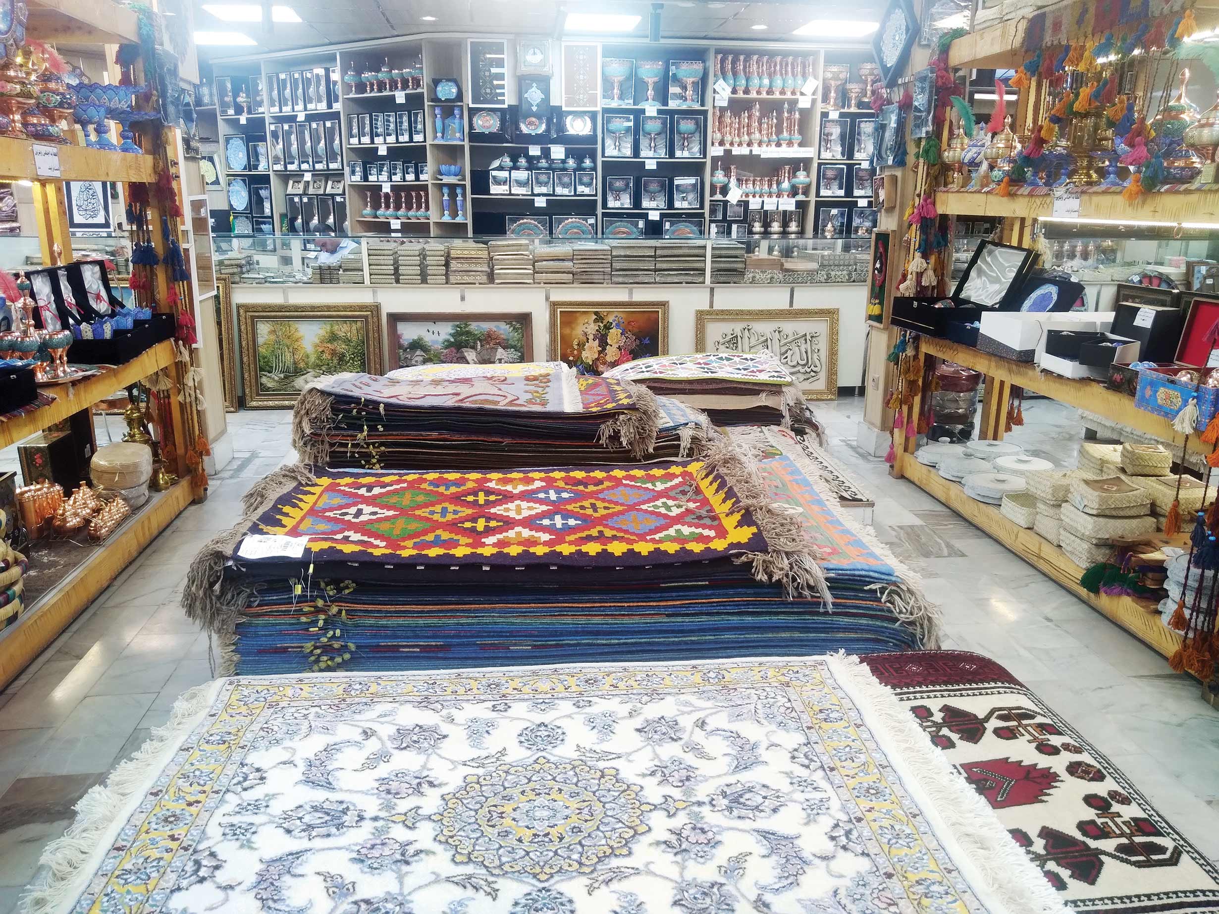 قدمتی طولانی