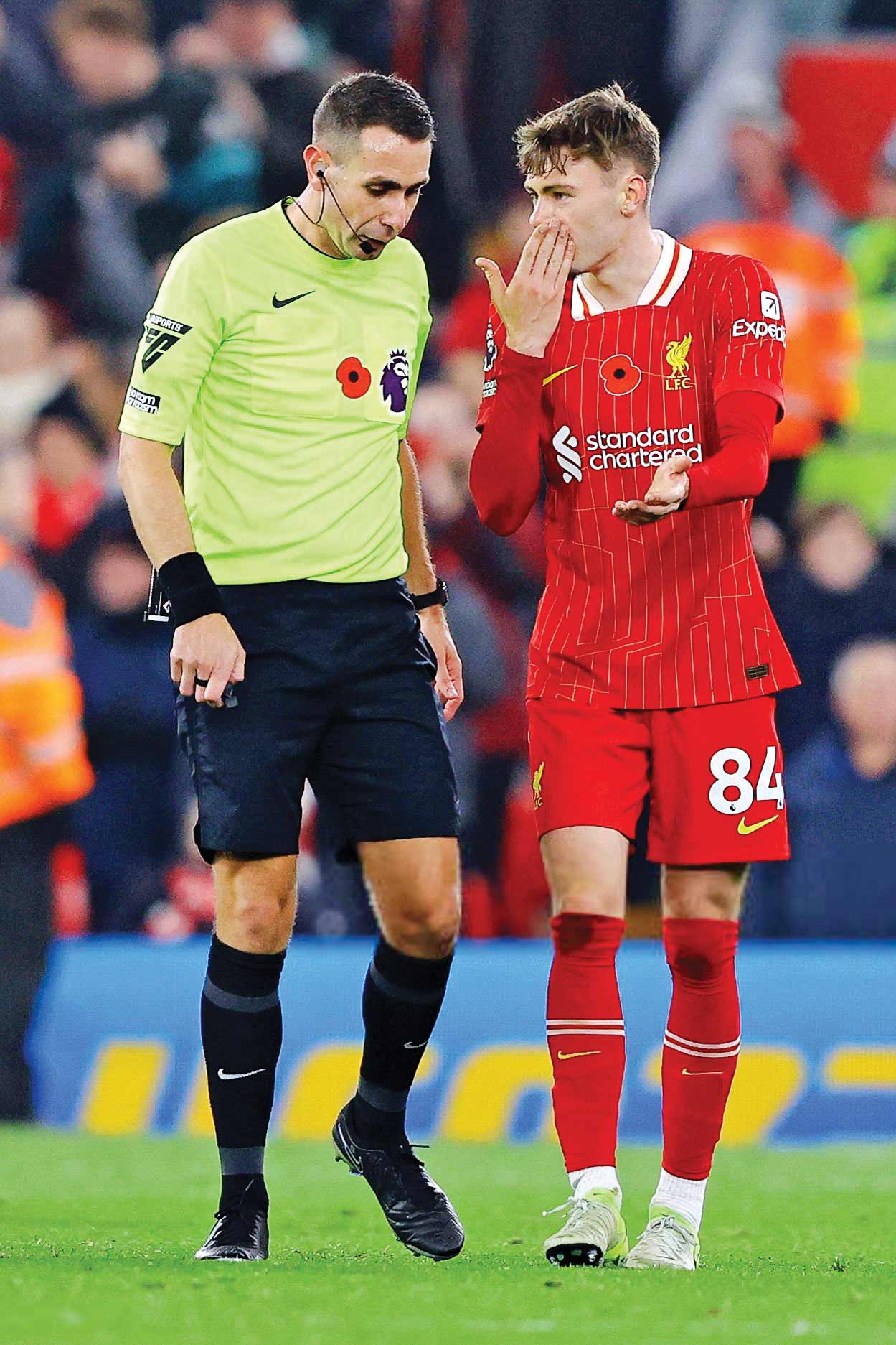 متهم، قاضی است