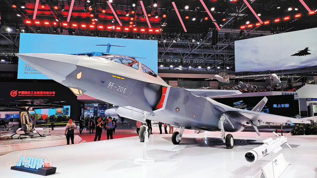 حضور ایران در نمایشگاه هوایی ژوهای