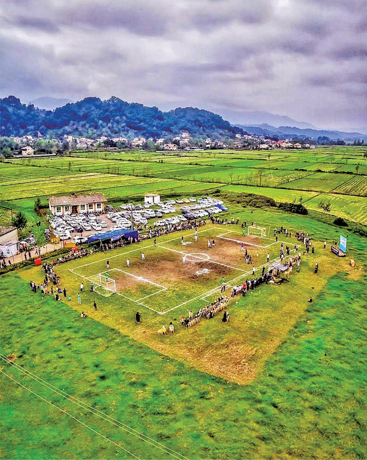 ایرانی‌های عشق فوتبال