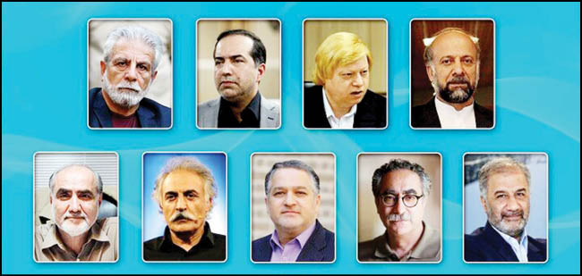 مدیران اسبق سینمایی به‌خط شدند