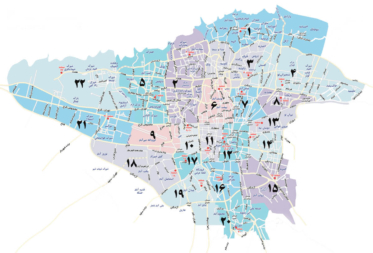 امسال تو شهردار باش