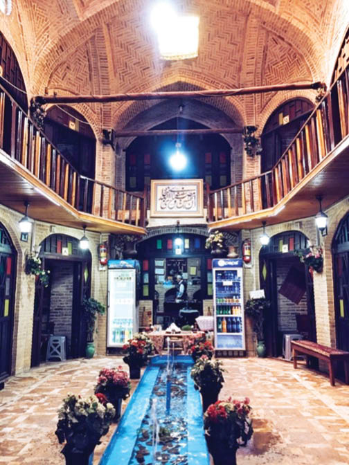 در نخستین بانک تهران چای بنوش!