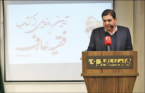 فرهنگ شهادت تنها سلاحی که پدافند ندارد