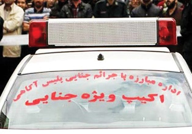 جنایت هولناک بر سر ارثیه پدری