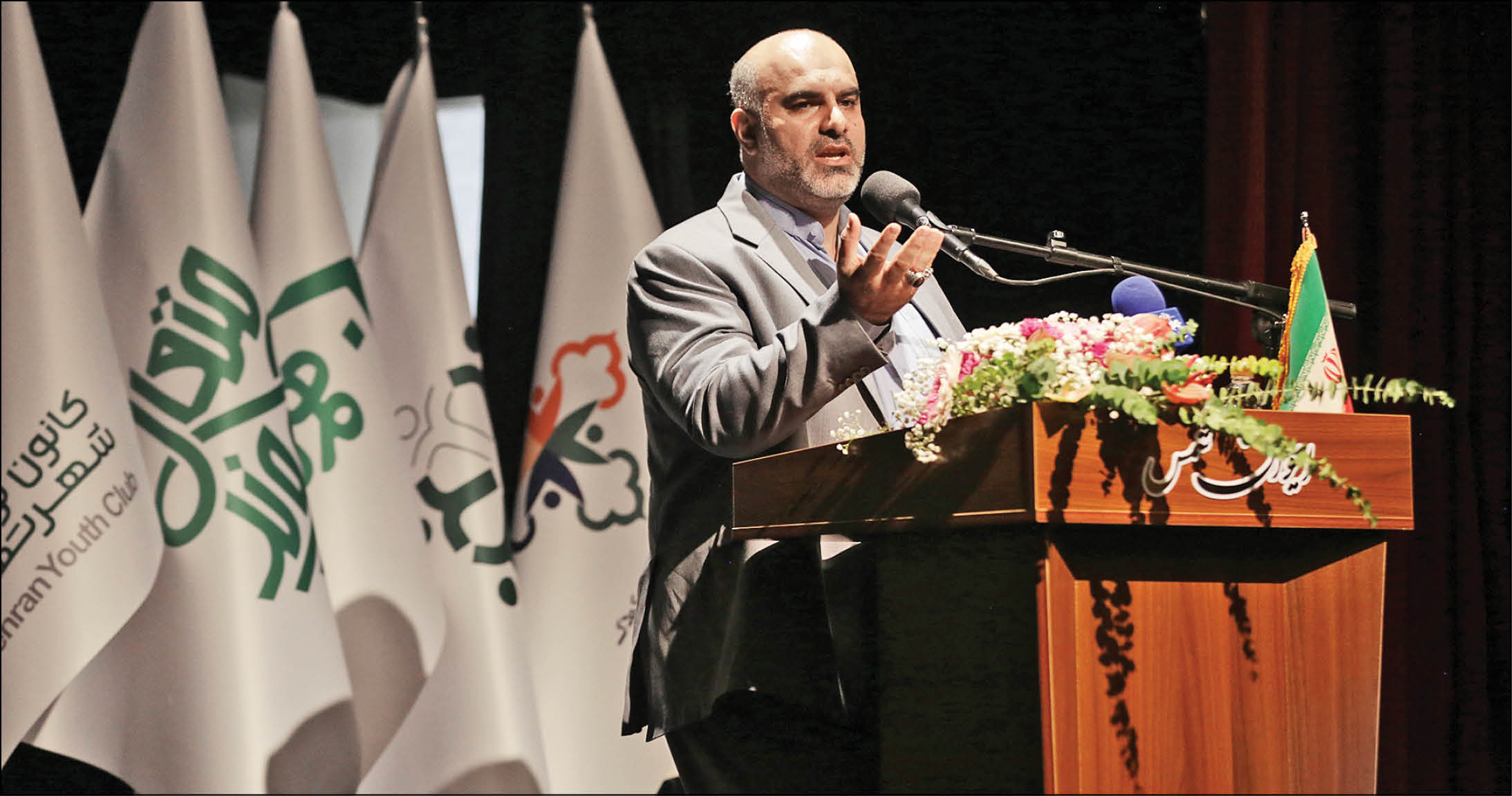 نقشه راه ‌شهر آرمانی