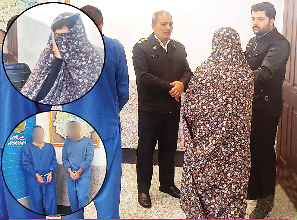 3قتل در پرونده دزدان اموال مادربزرگ‌ها