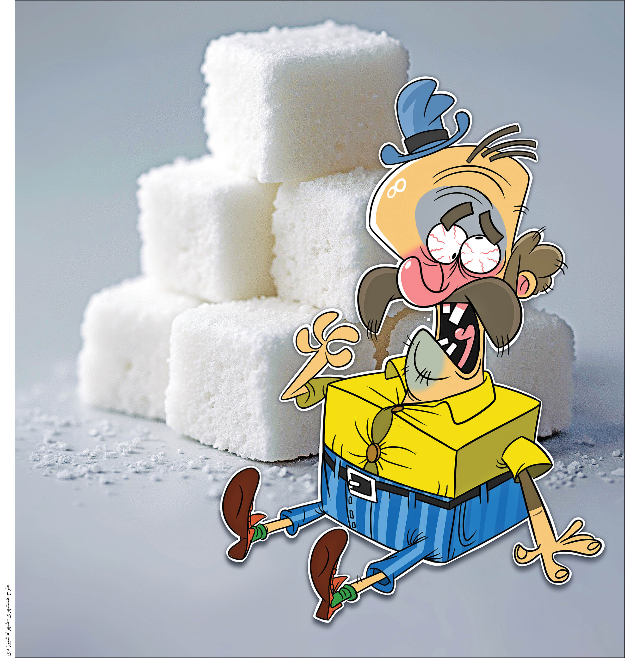 سبقت غیرمجاز