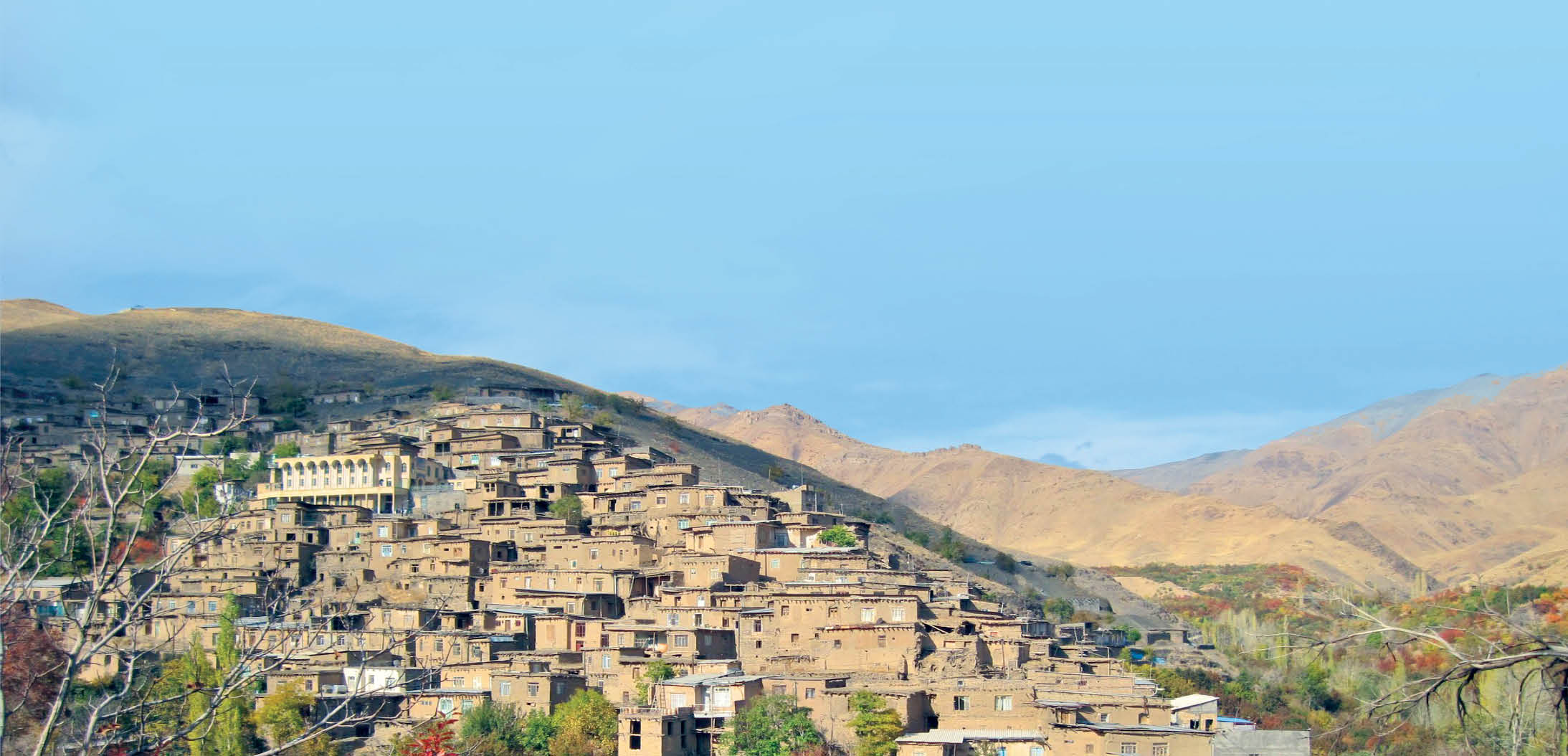 روستای باسوادها