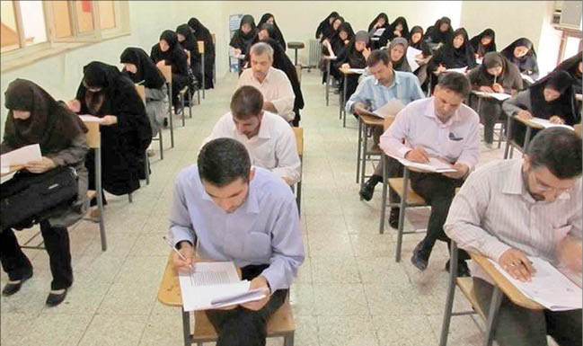 جزئیات برگزاری آزمون استخدام معلمان