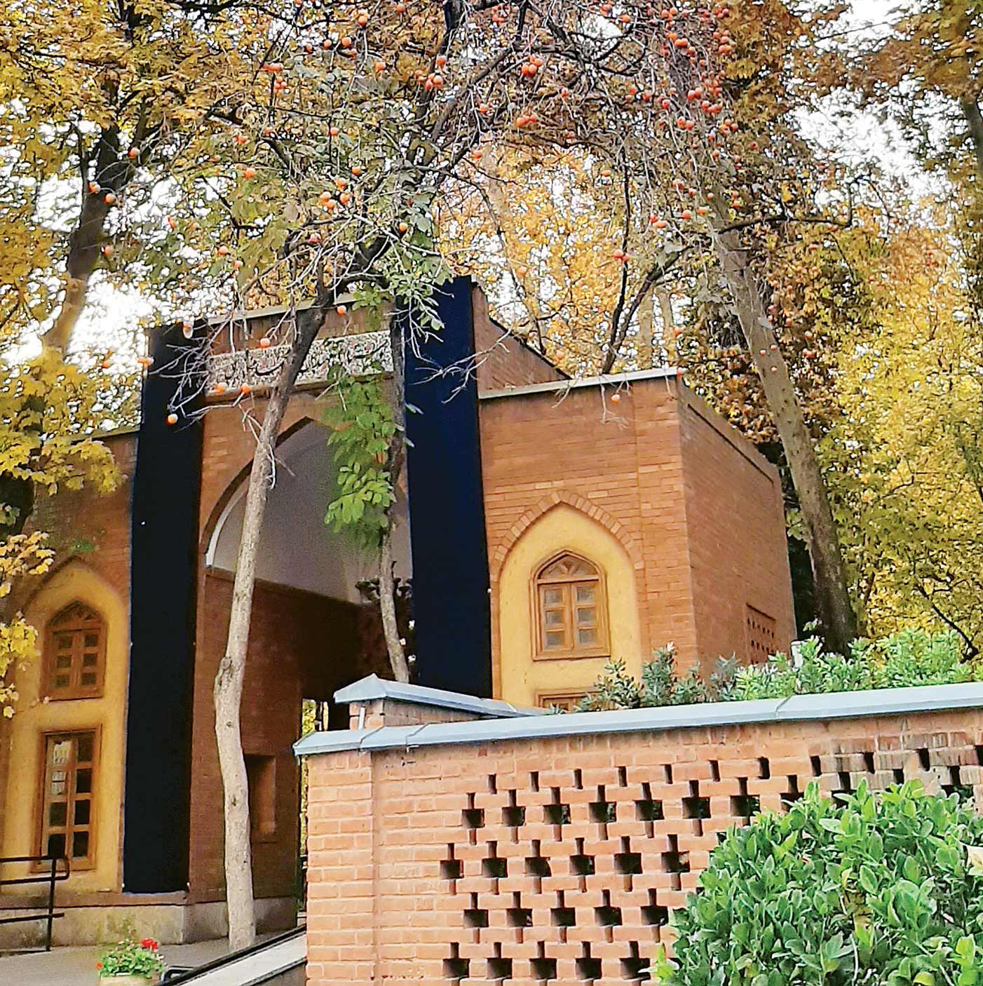 چراغ‌های خرمالویی تهران